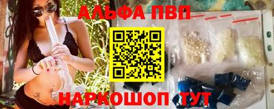 гашик Гусиноозёрск