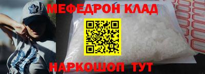 гашик Гусиноозёрск