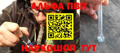 гашик Гусиноозёрск