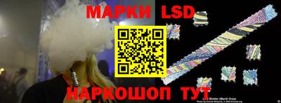 кокаин VHQ Гусь-Хрустальный