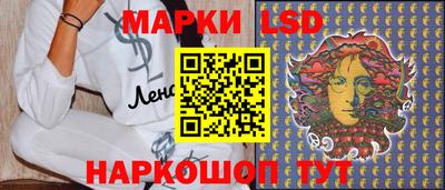гашик Гусиноозёрск