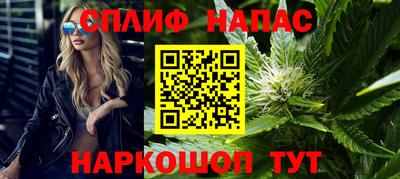 кристаллы Гусев