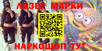кокаин VHQ Гусь-Хрустальный