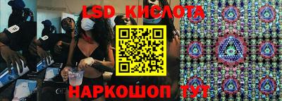 гашик Гусиноозёрск