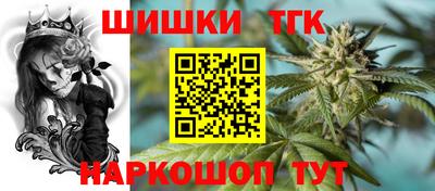кокаин VHQ Гусь-Хрустальный