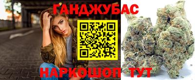 кокаин VHQ Гусь-Хрустальный