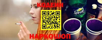 кокаин VHQ Гусь-Хрустальный
