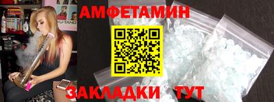 кокаин VHQ Гусь-Хрустальный