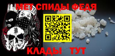 кристаллы Гусев