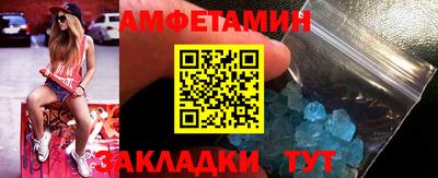 гашик Гусиноозёрск