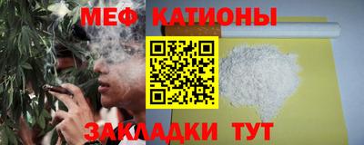 кристаллы Гусев