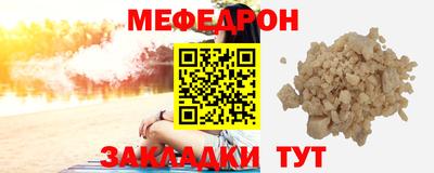 гашик Гусиноозёрск
