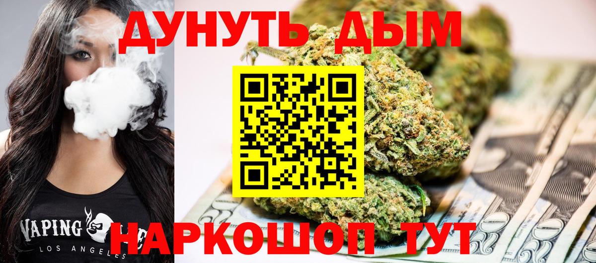 Канабис AK-47  МАРИХУАНА марихуана  Мурино  Вход с VPN  МАРИХУАНА ГИДРОПОН 